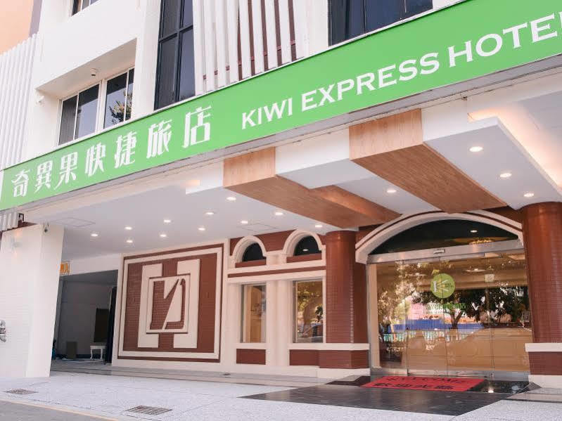Kiwi Express Hotel - Zhongqing Taichung Exterior foto